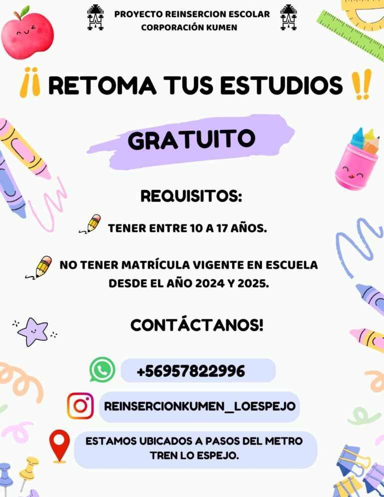 LOESPEJO2